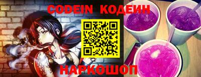 гашик Кумертау