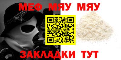 кокаин перу Кулебаки