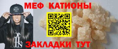 соль ск Кунгур