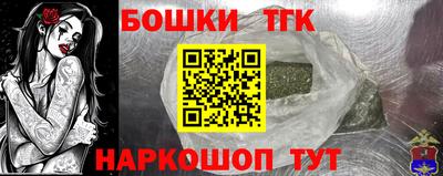 кокаин перу Кулебаки
