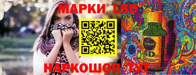 соль ск Кунгур