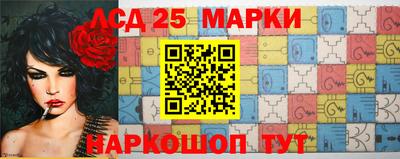гашик Кумертау