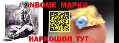 кокаин перу Кулебаки