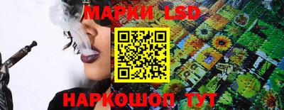 кокаин перу Кулебаки