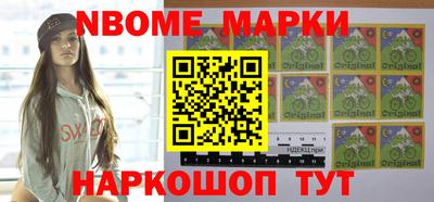 соль ск Кунгур