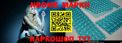соль ск Кунгур