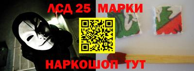 гашик Кумертау