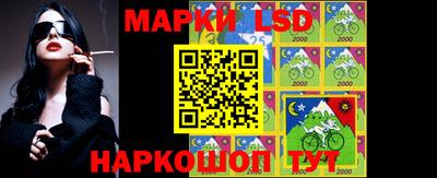гашик Кумертау