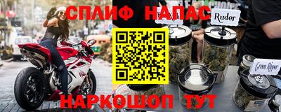 кокаин перу Кулебаки