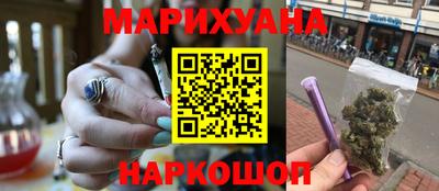 соль ск Кунгур