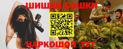 соль ск Кунгур