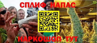 гашик Кумертау