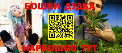 кокаин перу Кулебаки