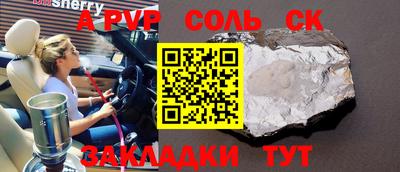 гашик Кумертау