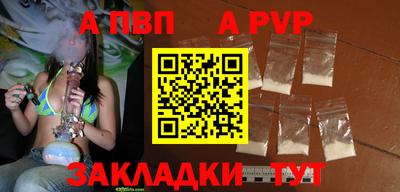 гашик Кумертау