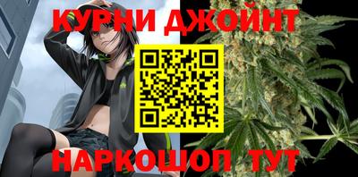 соль ск Кунгур