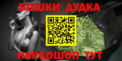 гашик Кумертау