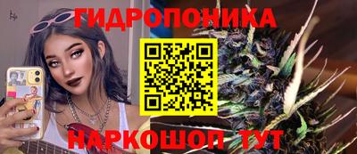 соль ск Кунгур