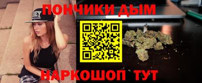 гашик Кумертау