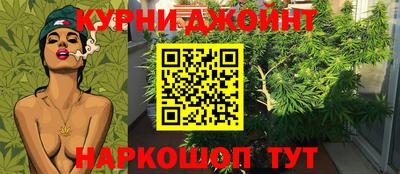 соль ск Кунгур