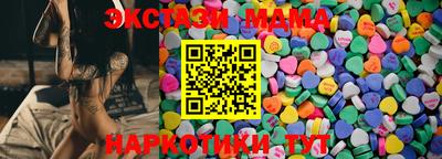 кокаин перу Кулебаки