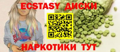 кокаин перу Кулебаки