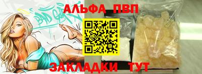 соль ск Кунгур