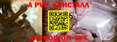 гашик Кумертау