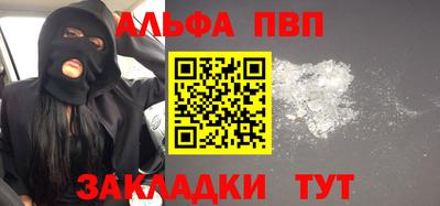 кокаин перу Кулебаки