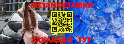 гашик Кумертау