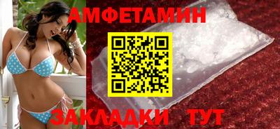 гашик Кумертау