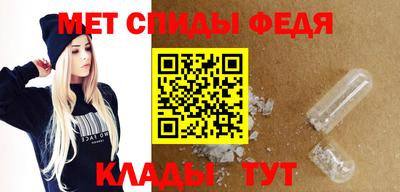 кокаин перу Кулебаки