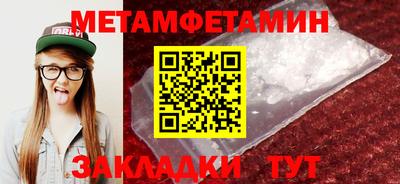 гашик Кумертау