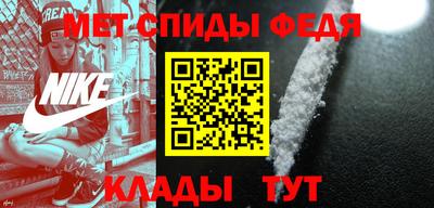 кокаин перу Кулебаки