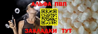 гашик Кумертау