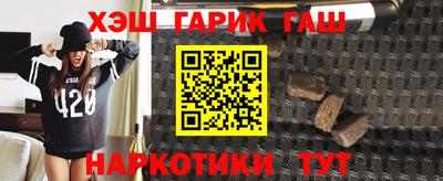 соль ск Кунгур
