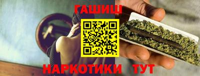 кокаин перу Кулебаки