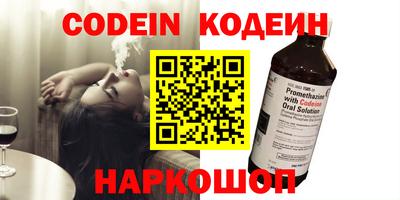 гашик Кумертау