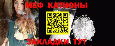 гашик Кумертау