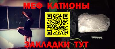 соль ск Кунгур