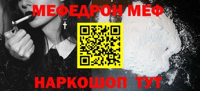 соль ск Кунгур