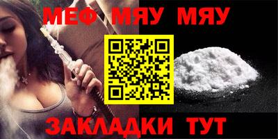 кокаин перу Кулебаки